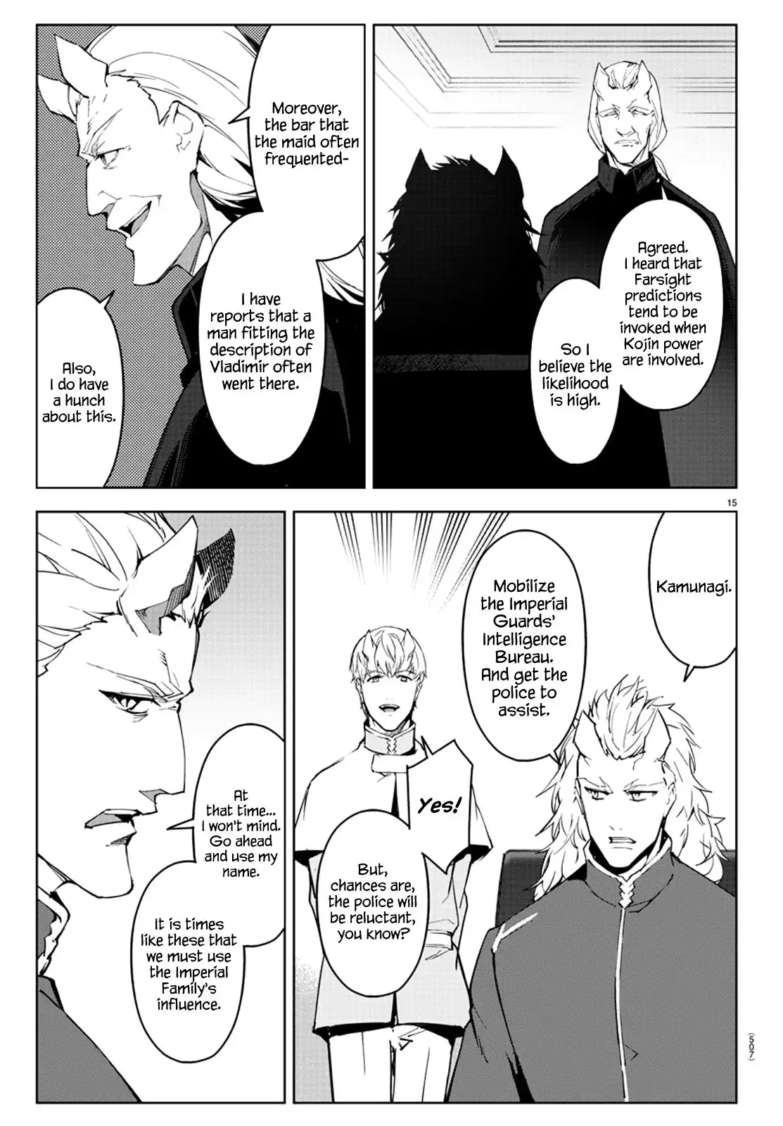 Darwin's Game Chapter 78