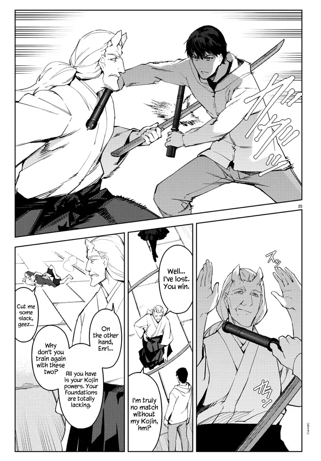 Darwin's Game Chapter 78