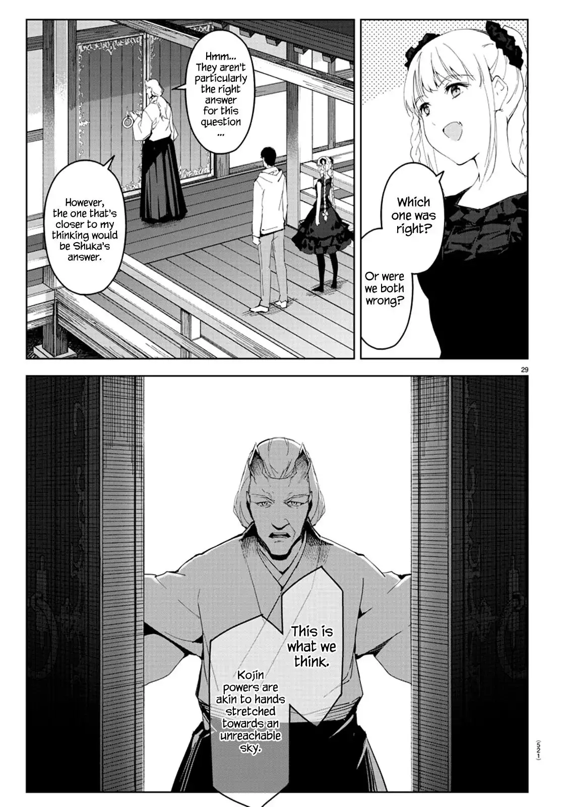 Darwin's Game Chapter 78