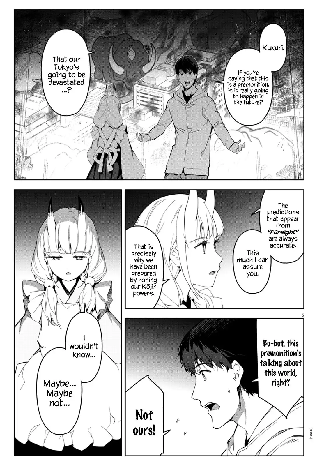 Darwin's Game Chapter 78