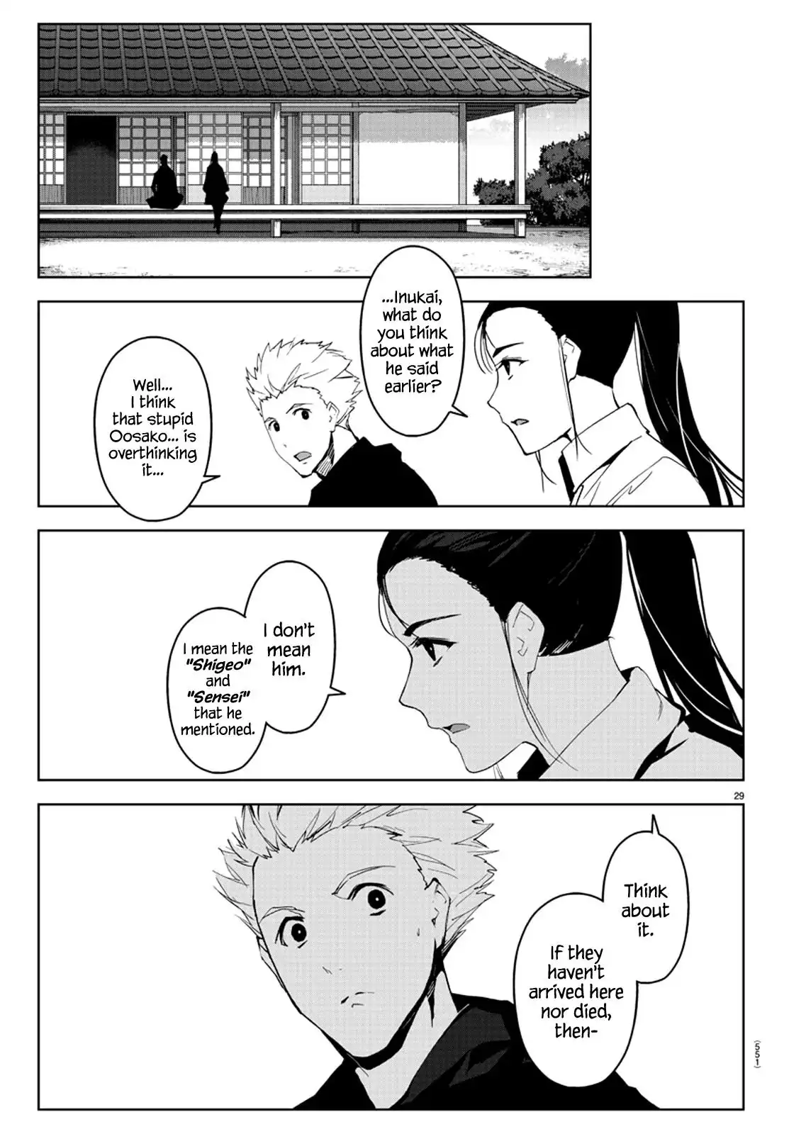 Darwin's Game Chapter 79