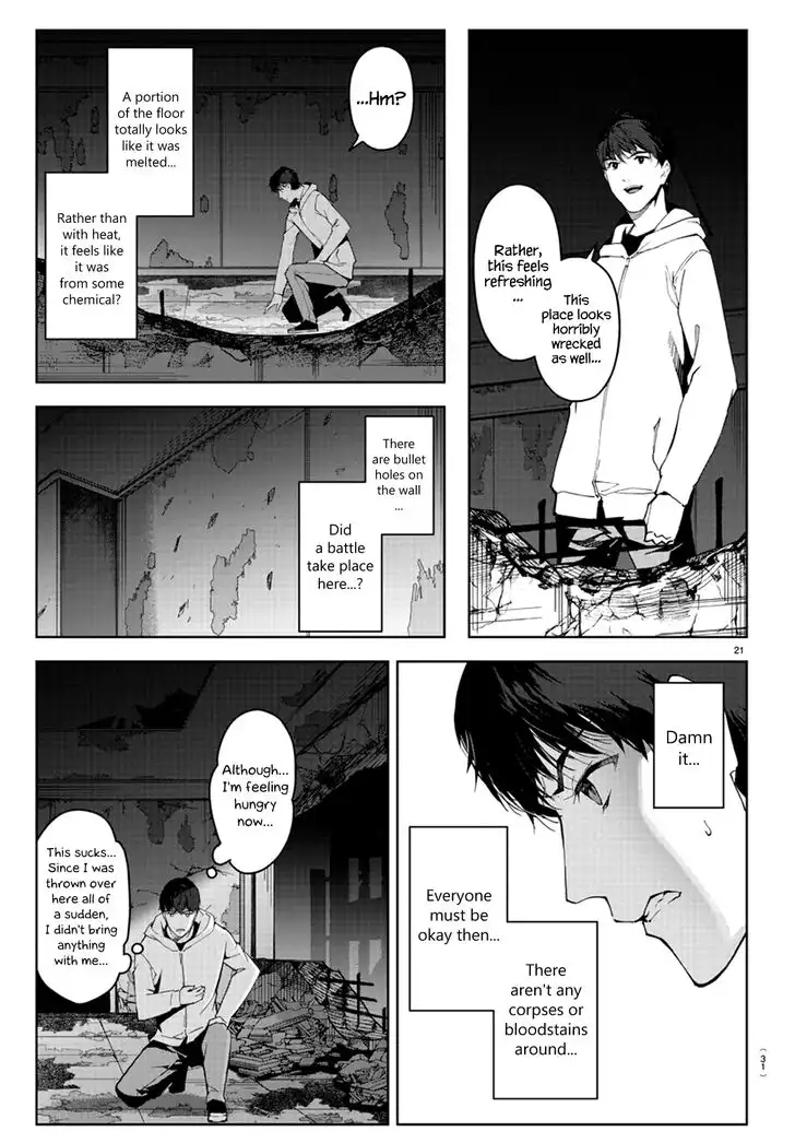 Darwin's Game Chapter 81