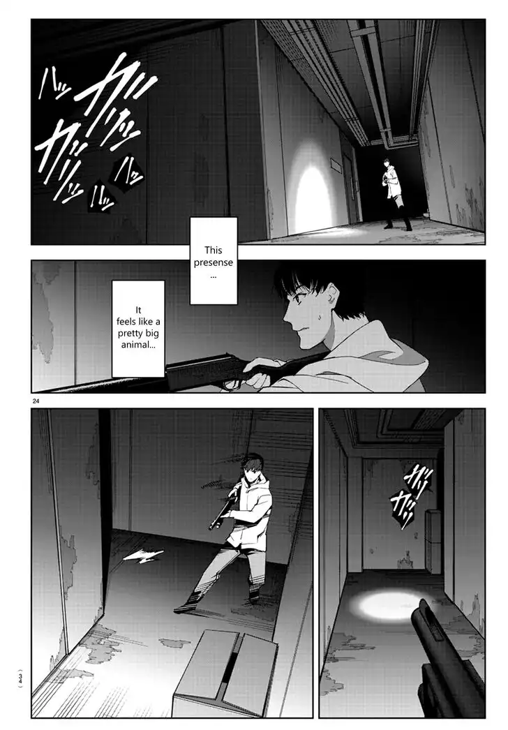 Darwin's Game Chapter 81