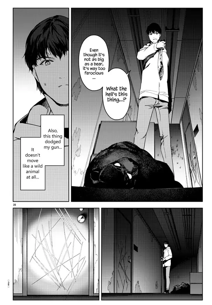 Darwin's Game Chapter 81