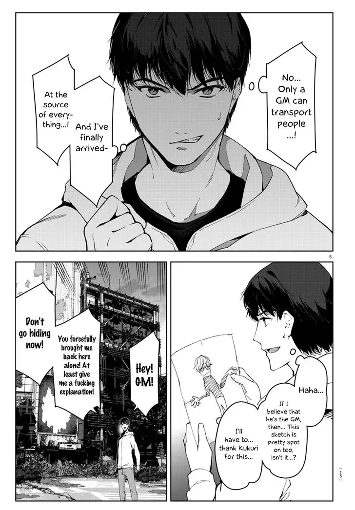 Darwin's Game Chapter 81