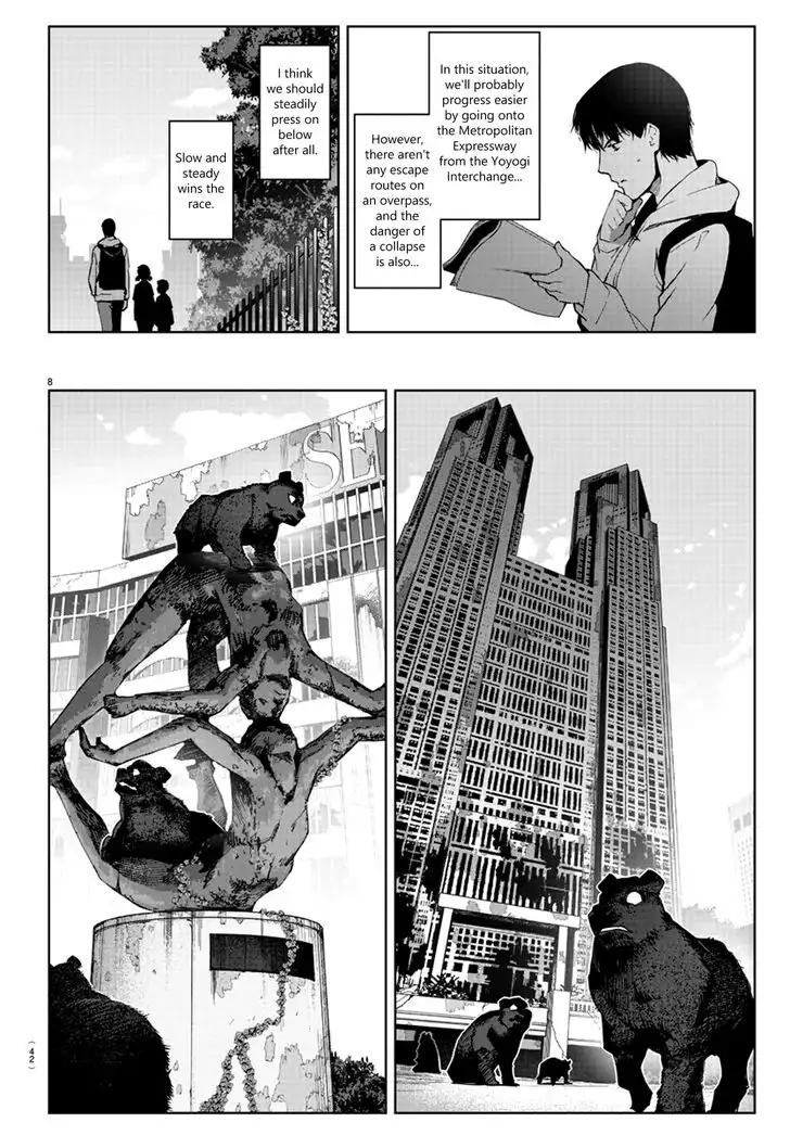 Darwin's Game Chapter 82