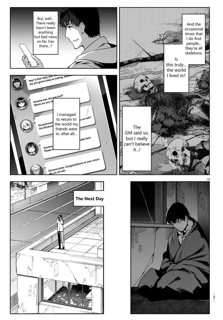 Darwin's Game Chapter 82