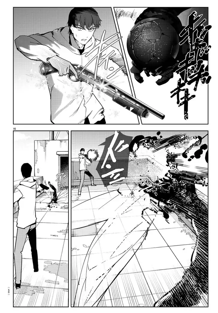 Darwin's Game Chapter 82