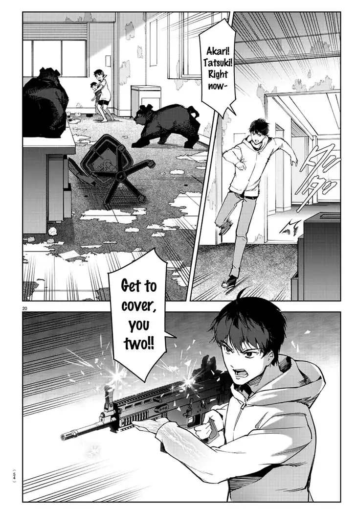 Darwin's Game Chapter 82