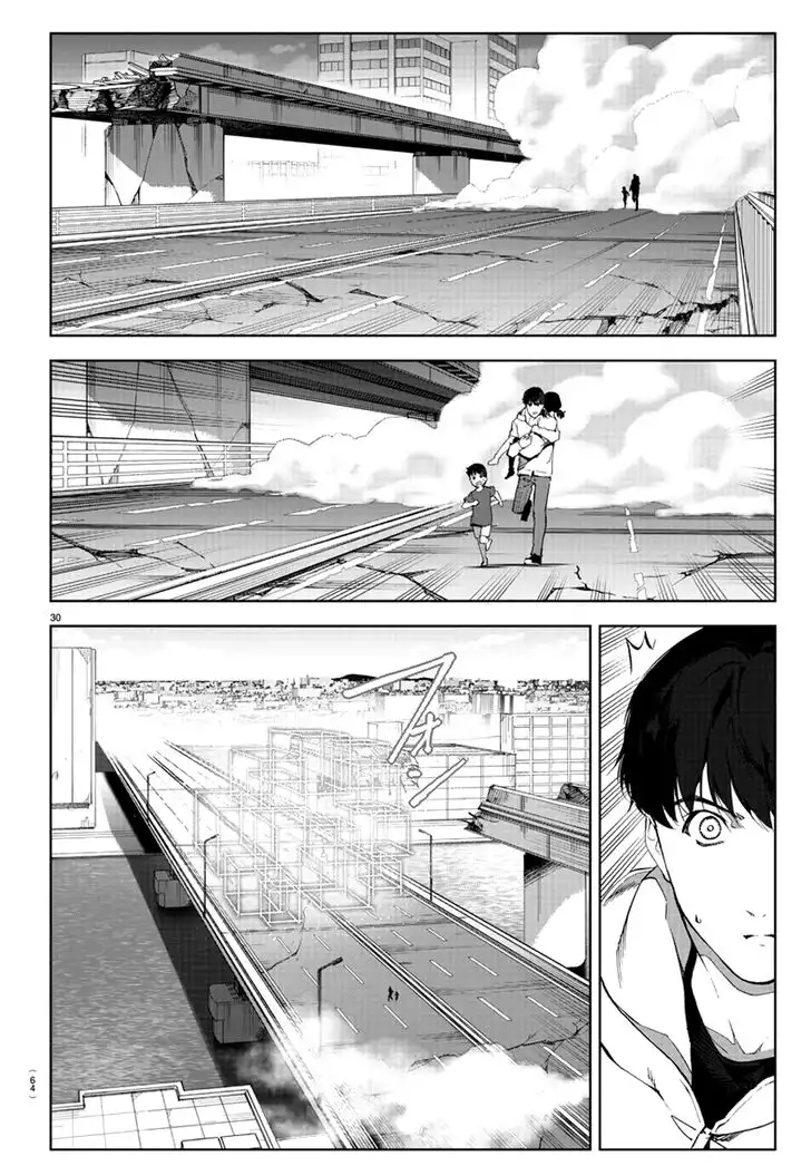 Darwin's Game Chapter 82