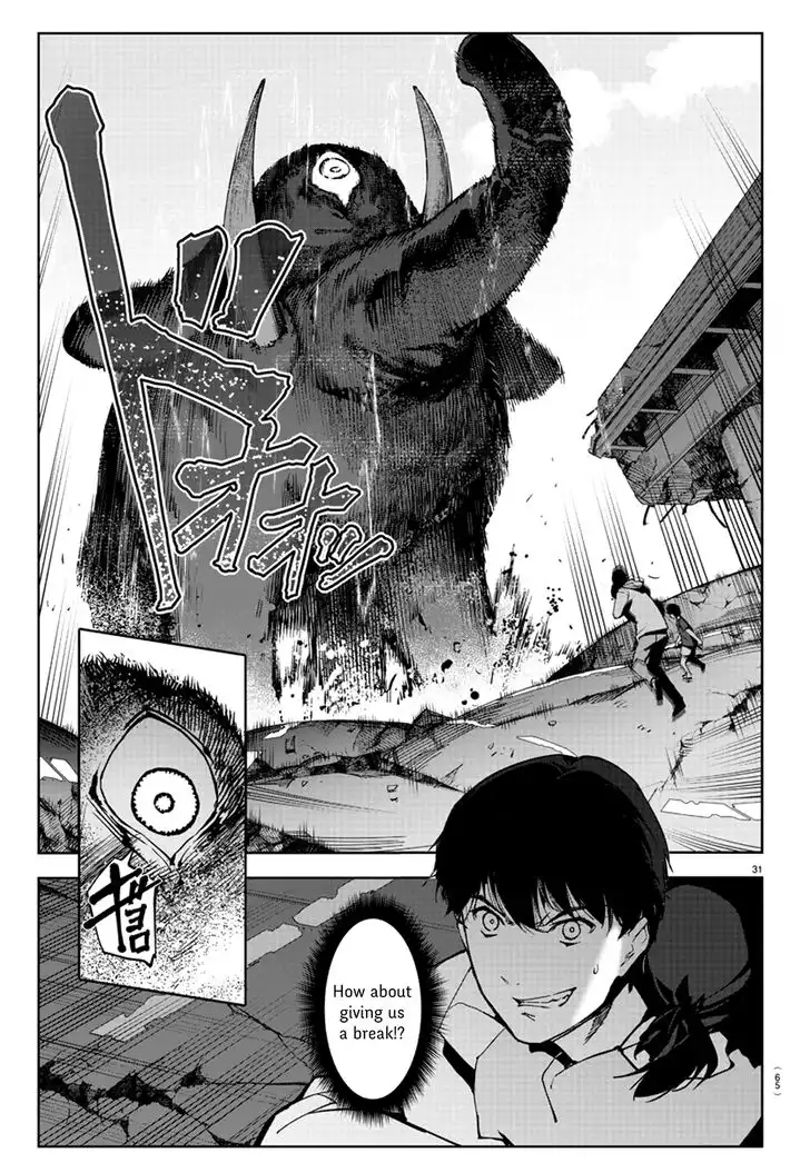 Darwin's Game Chapter 82