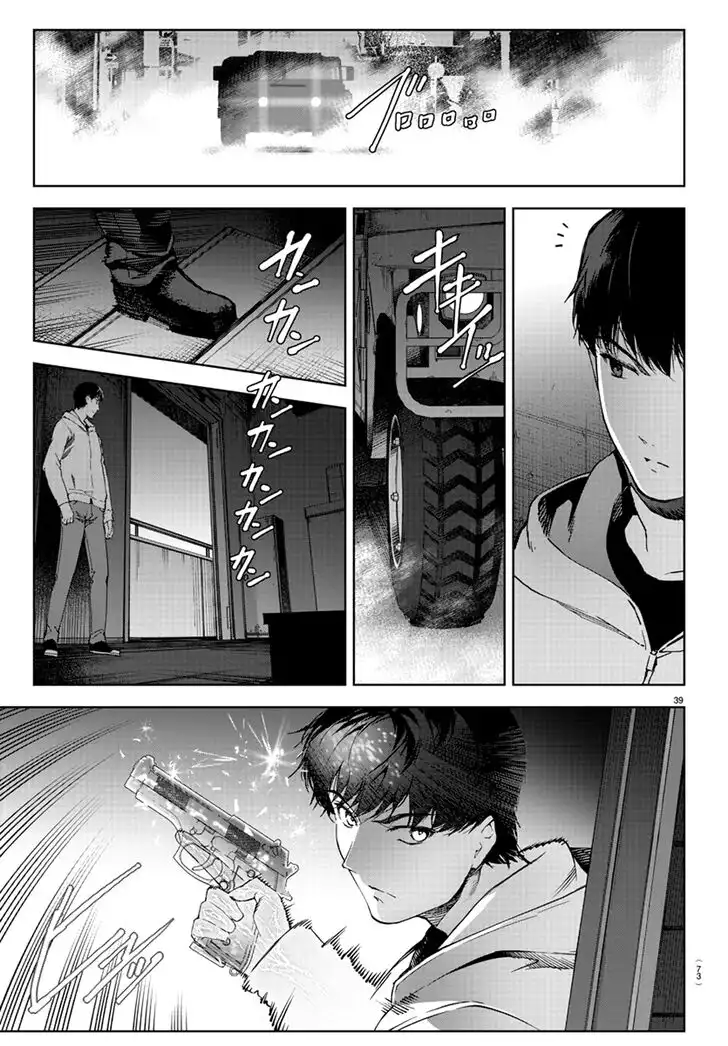 Darwin's Game Chapter 82