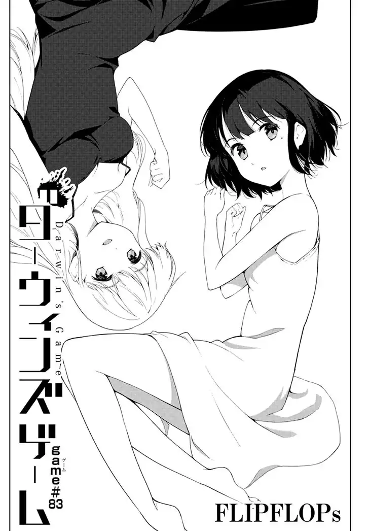 Darwin's Game Chapter 83