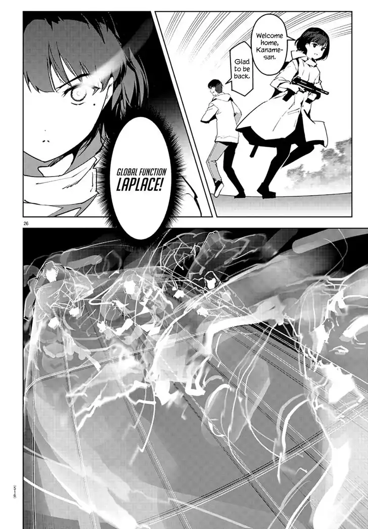 Darwin's Game Chapter 83