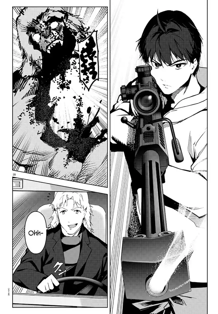 Darwin's Game Chapter 83