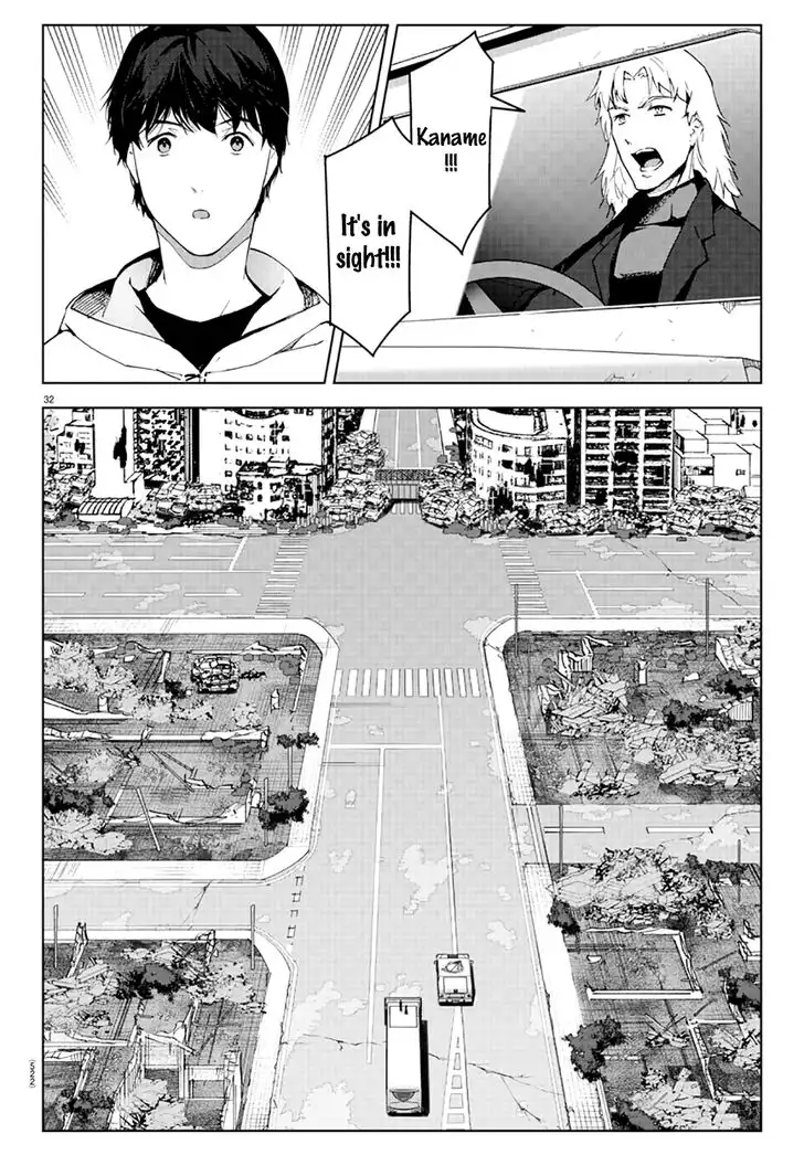 Darwin's Game Chapter 83