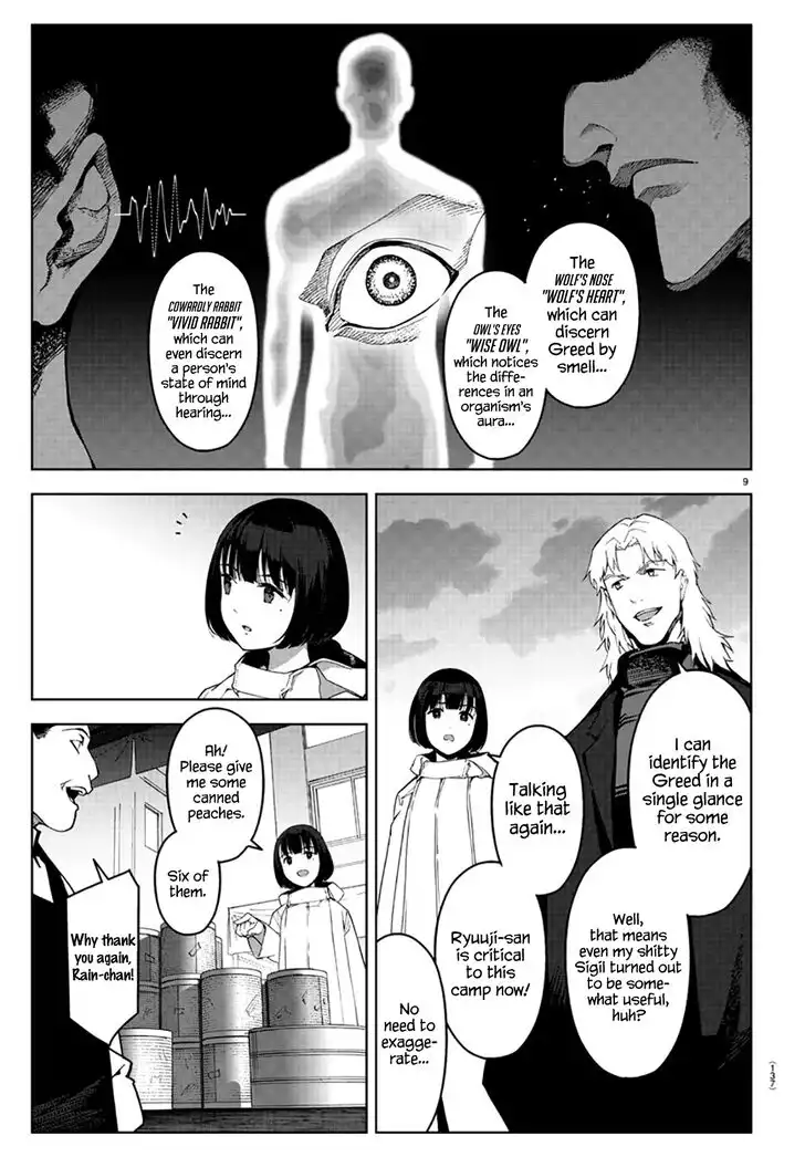 Darwin's Game Chapter 84