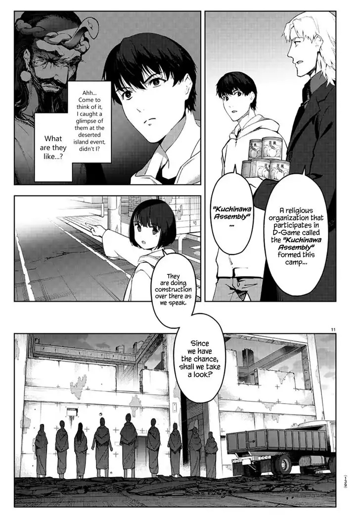 Darwin's Game Chapter 84