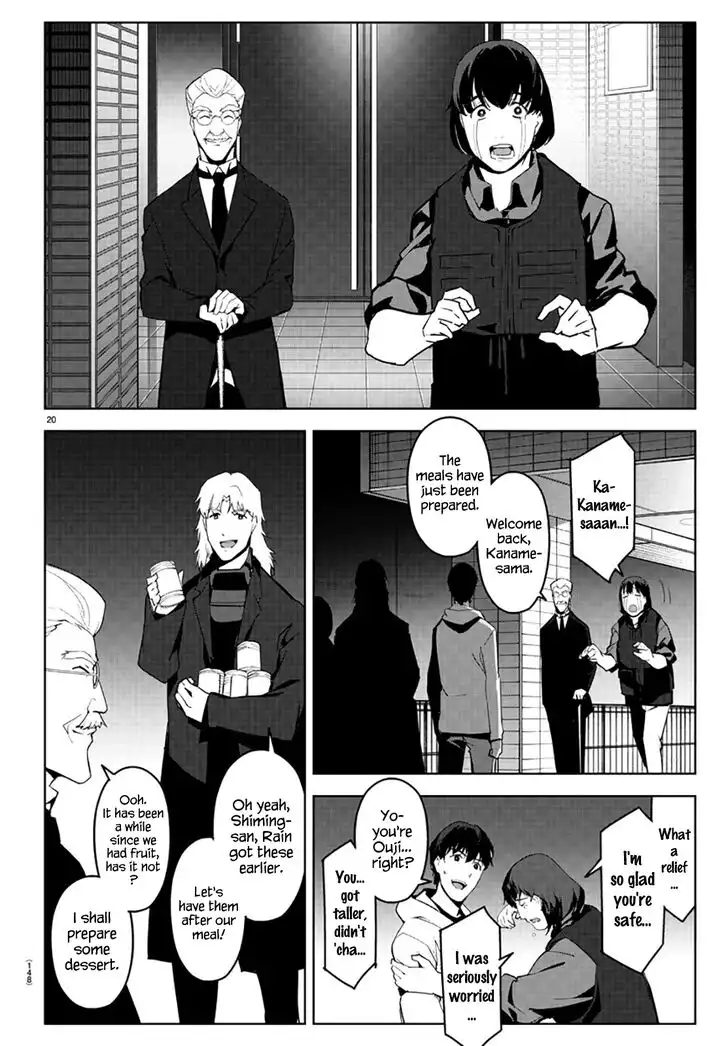 Darwin's Game Chapter 84