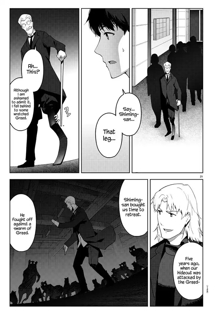 Darwin's Game Chapter 84