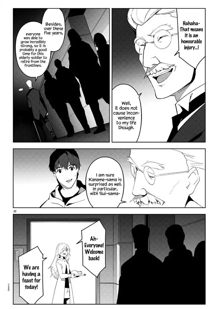 Darwin's Game Chapter 84