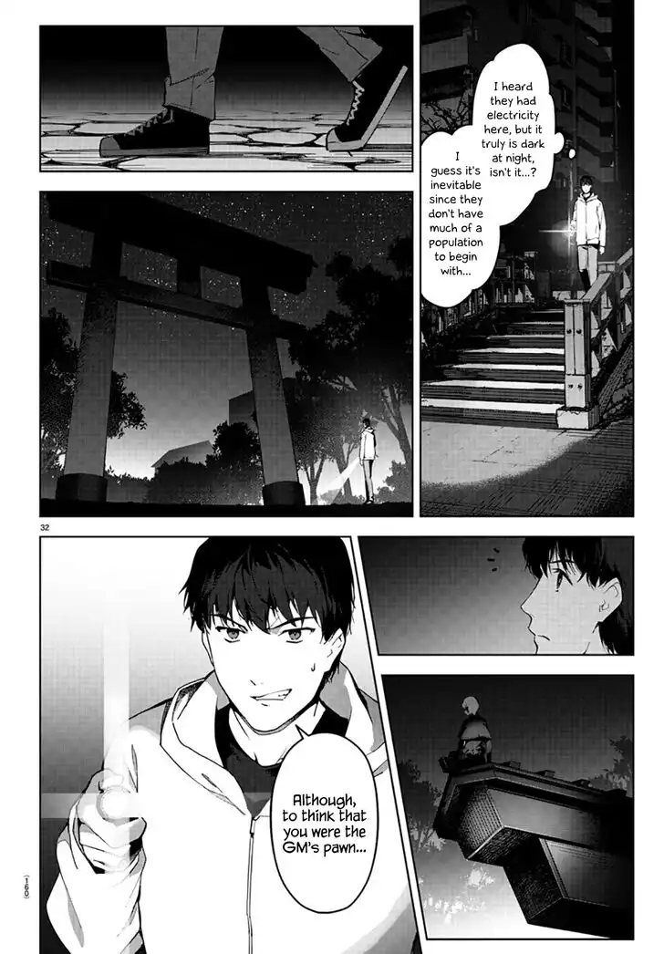 Darwin's Game Chapter 84