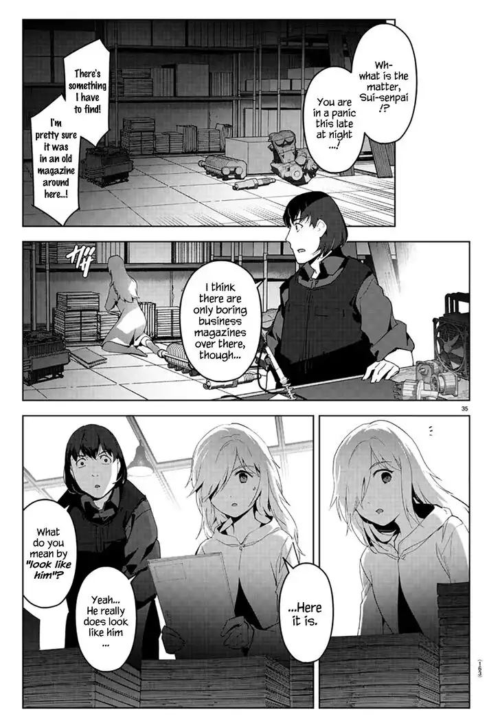 Darwin's Game Chapter 84