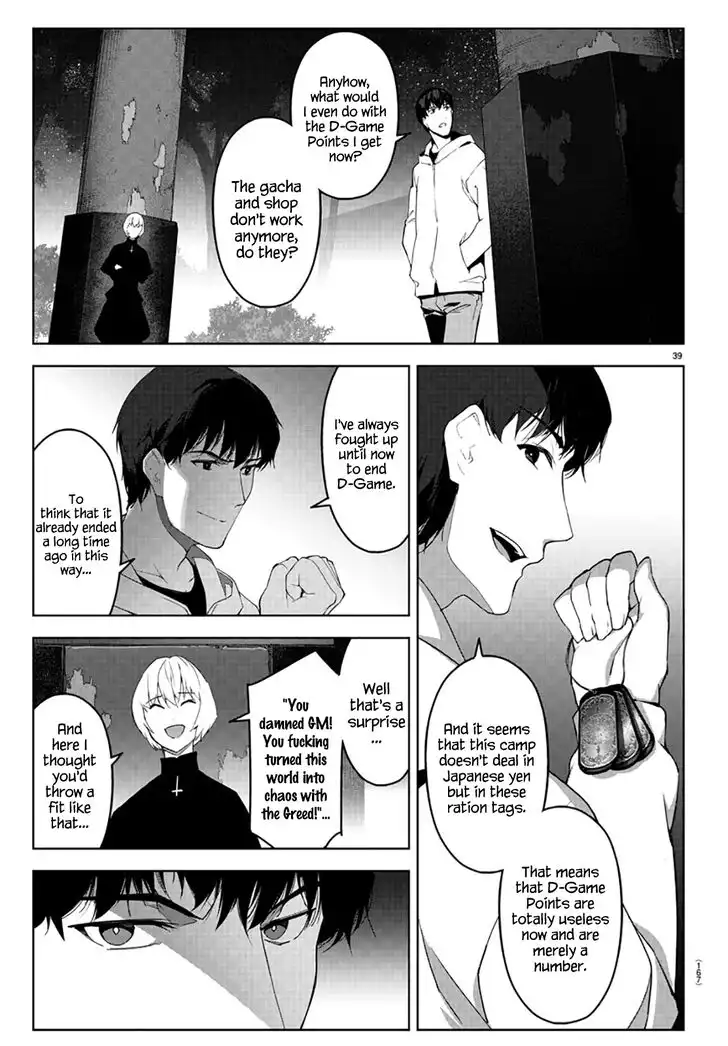 Darwin's Game Chapter 84