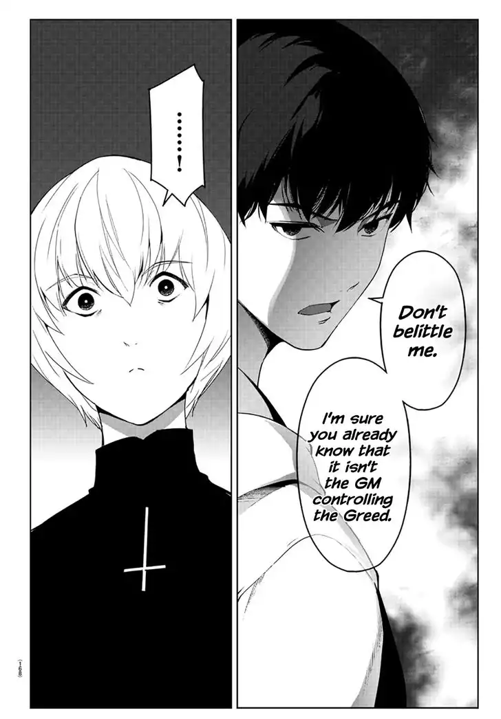 Darwin's Game Chapter 84