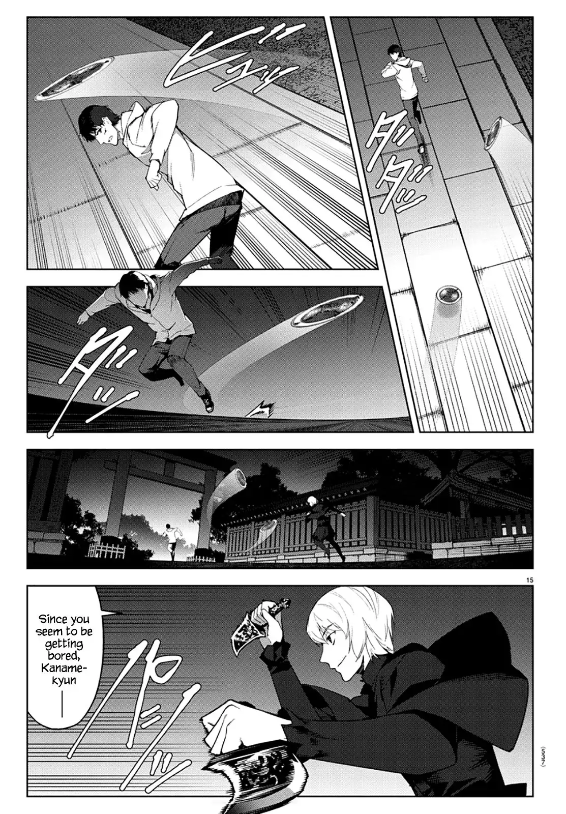 Darwin's Game Chapter 85