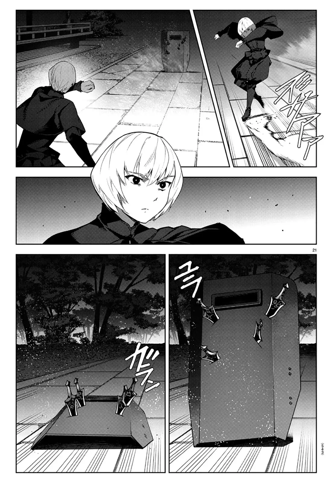 Darwin's Game Chapter 85