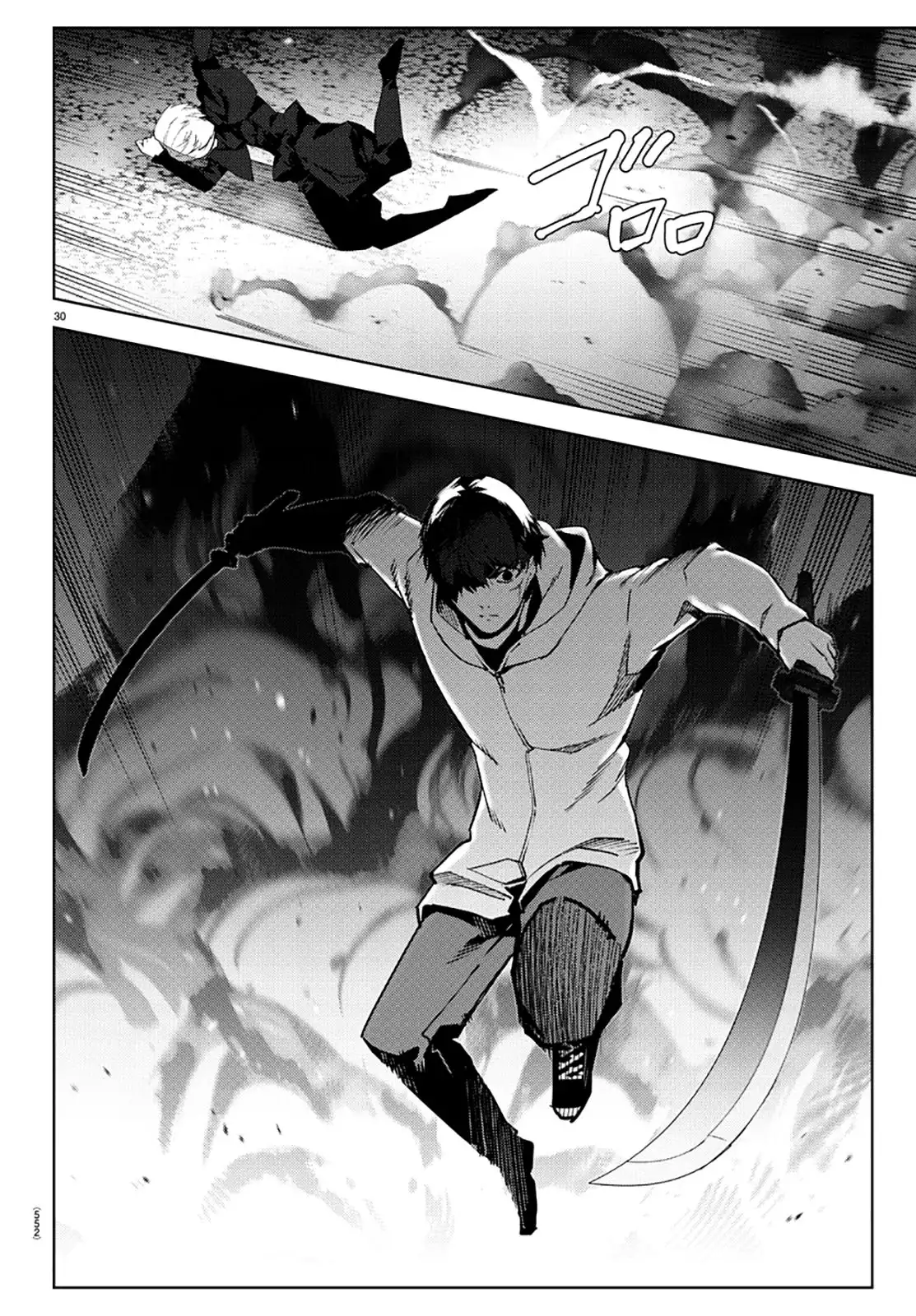 Darwin's Game Chapter 85