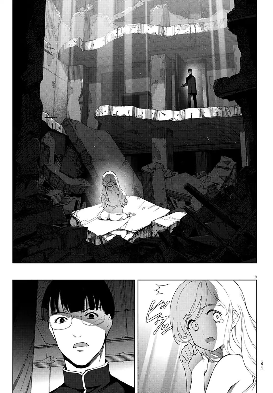 Darwin's Game Chapter 86