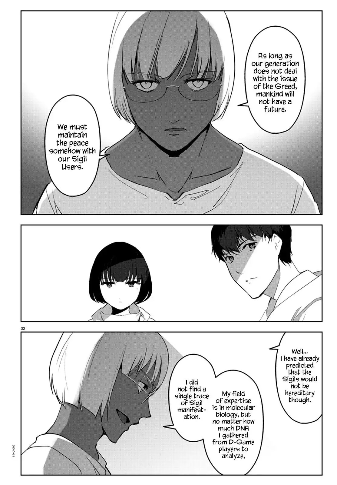 Darwin's Game Chapter 87