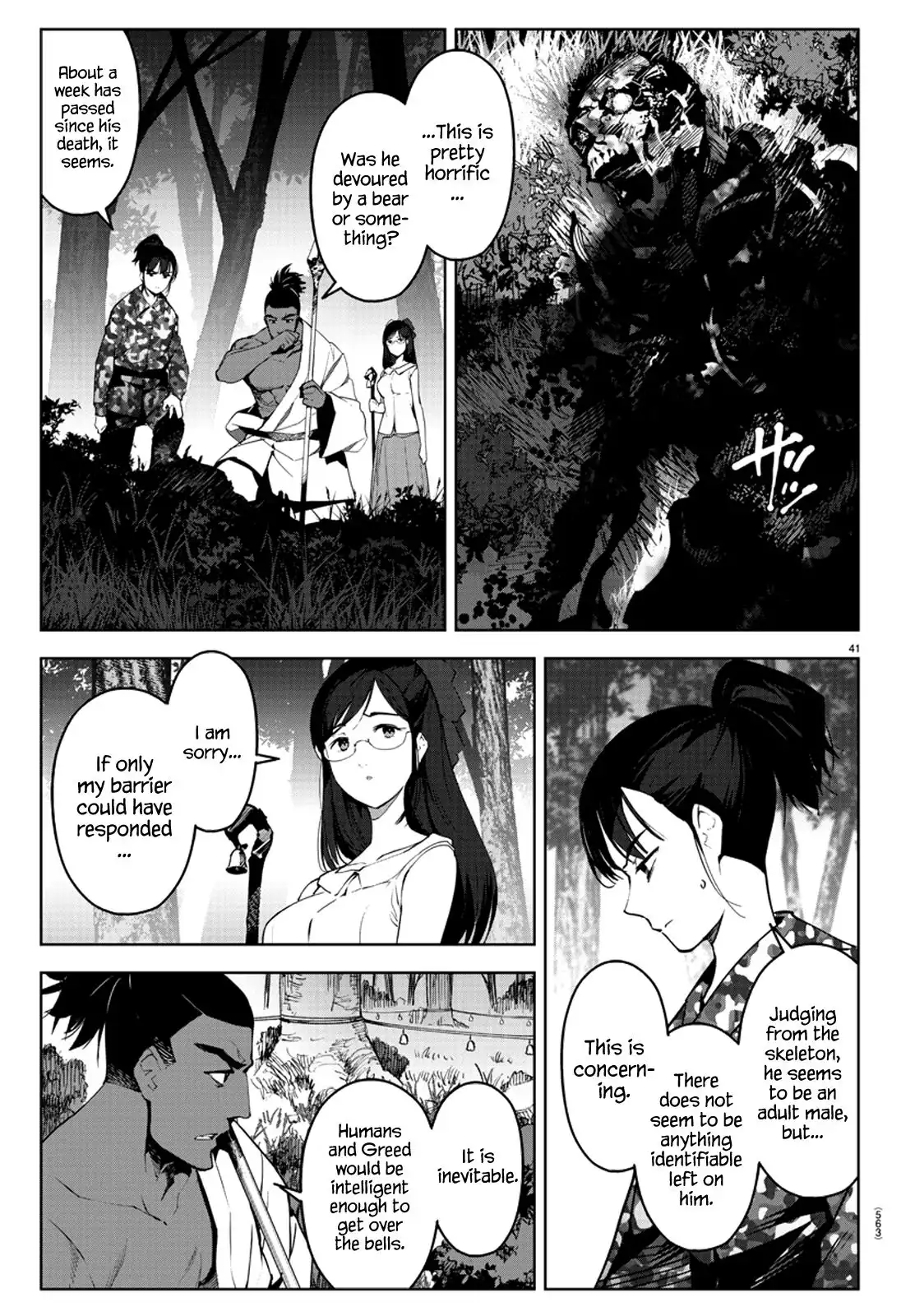 Darwin's Game Chapter 87