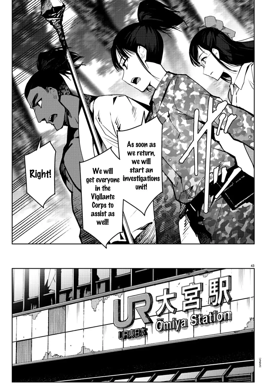 Darwin's Game Chapter 87