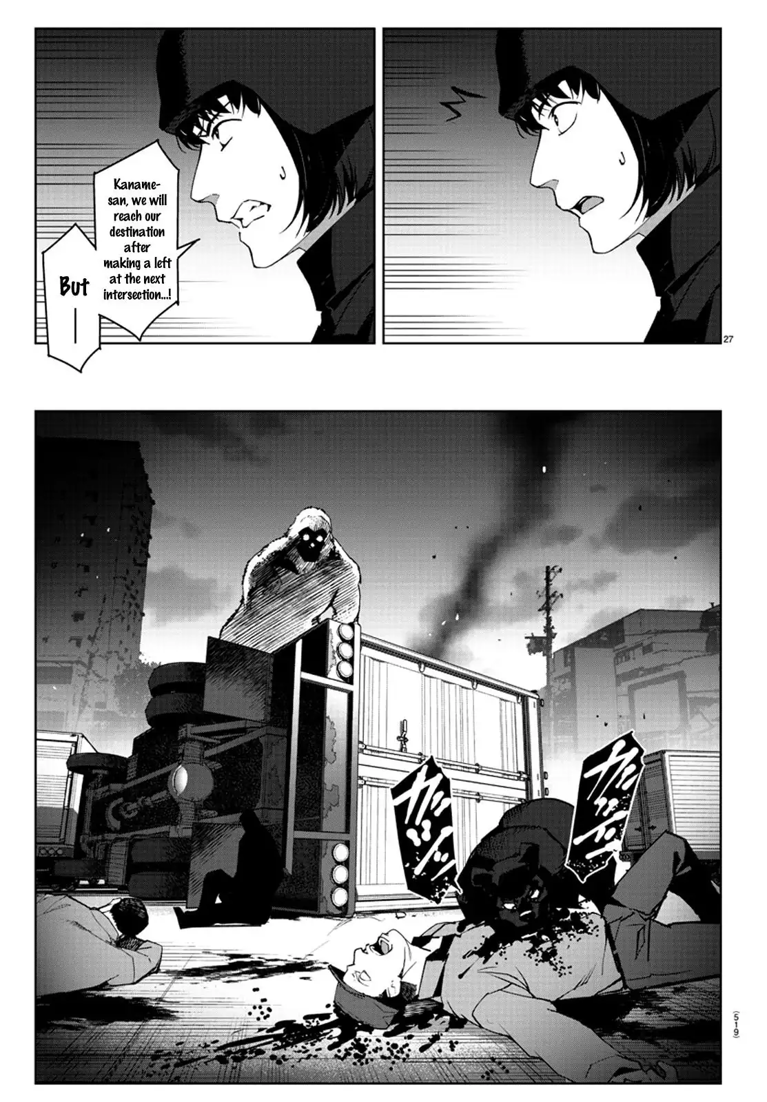 Darwin's Game Chapter 88