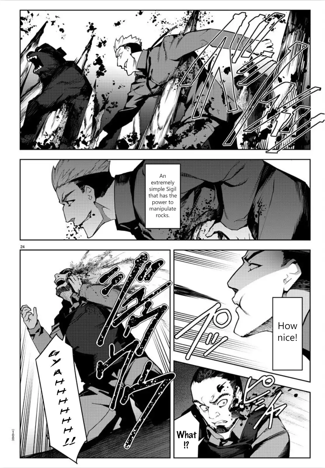 Darwin's Game Chapter 91