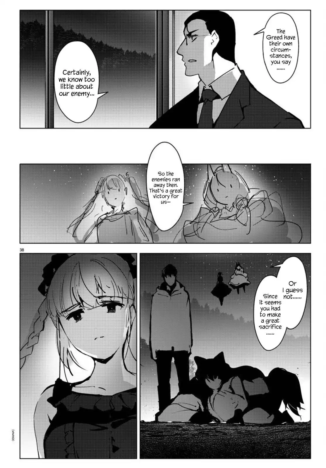 Darwin's Game Chapter 93