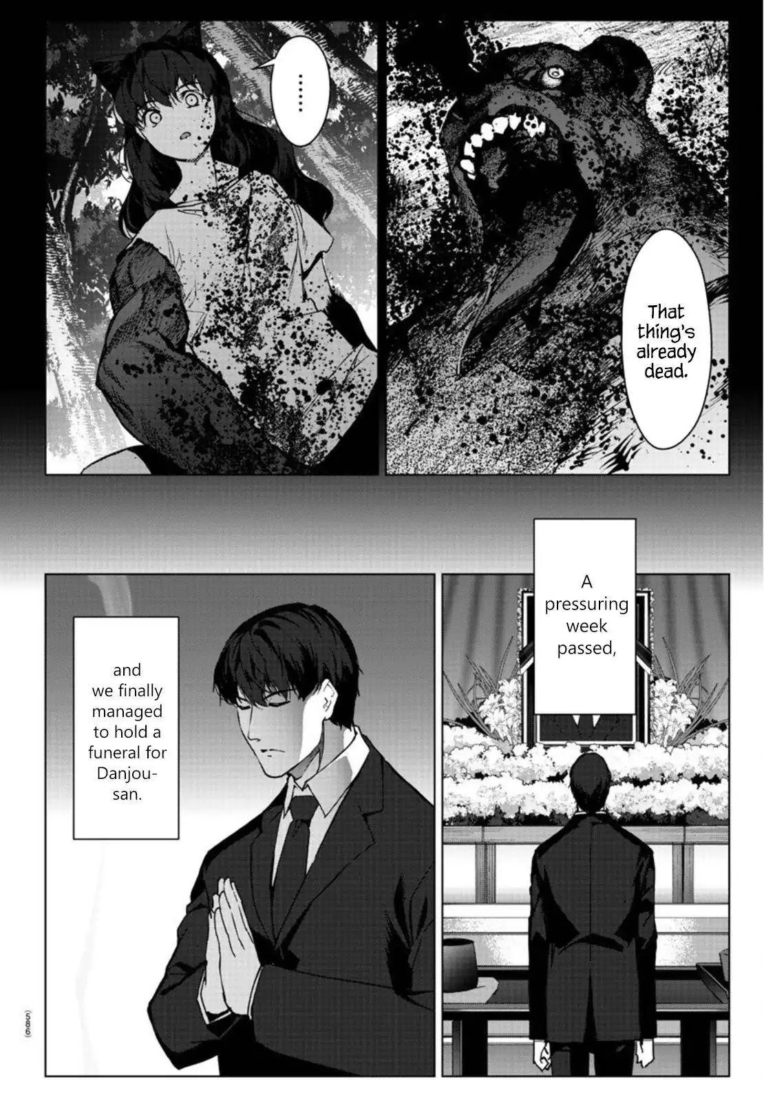 Darwin's Game Chapter 94