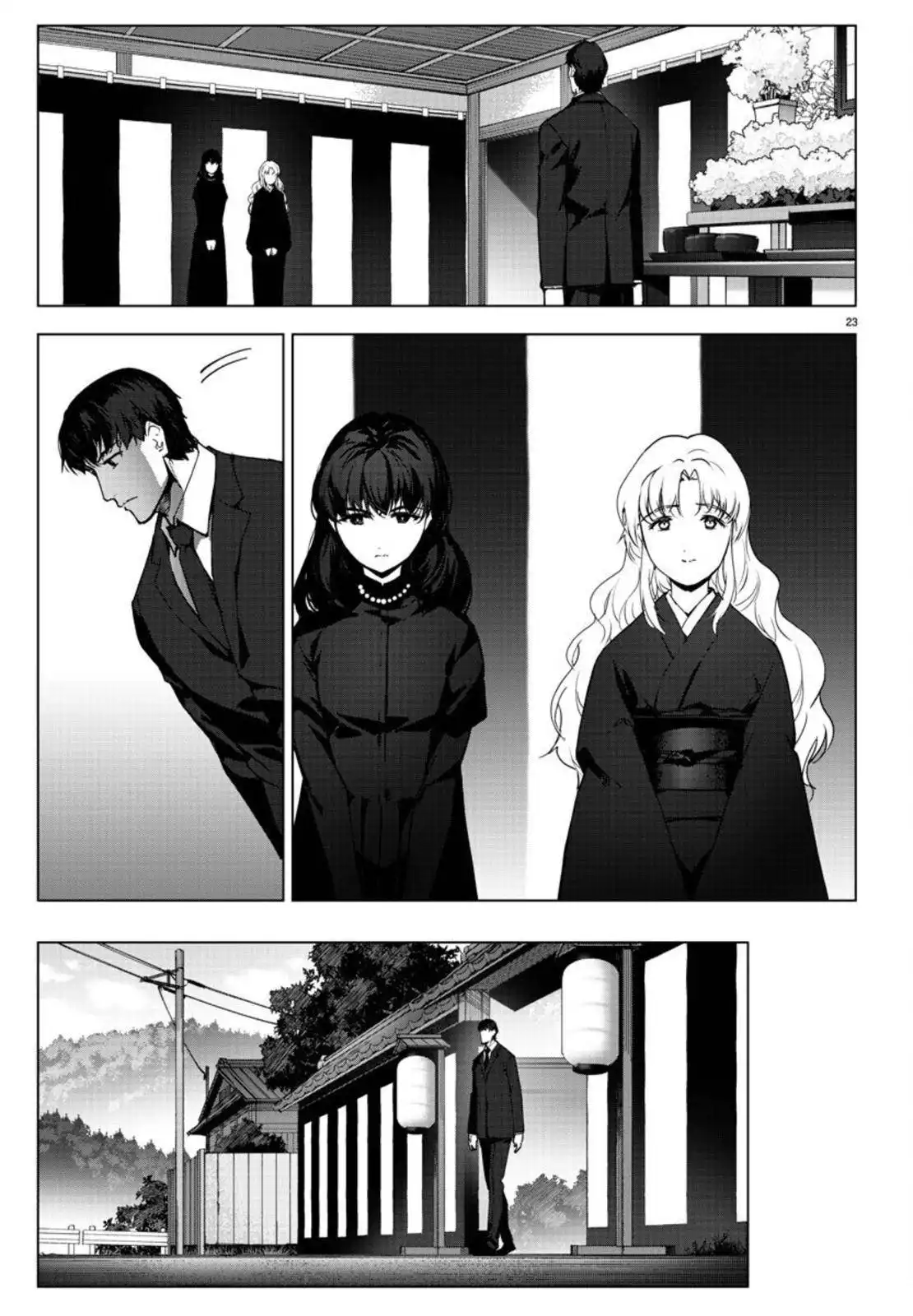 Darwin's Game Chapter 94