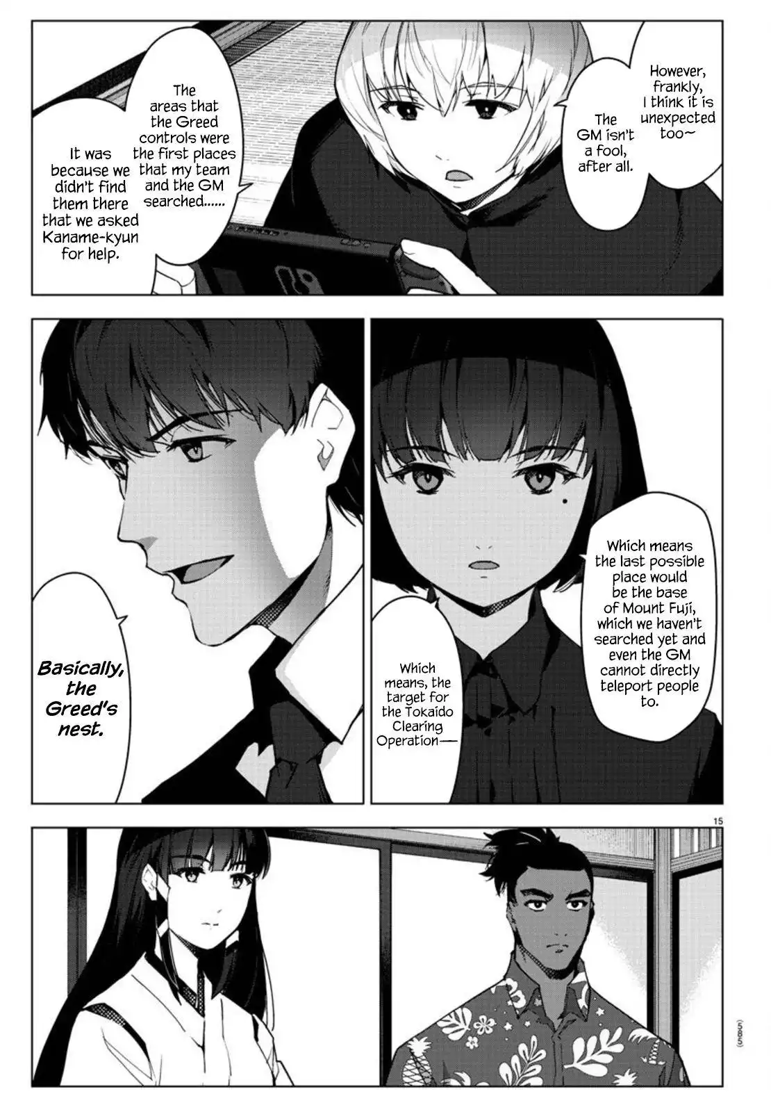 Darwin's Game Chapter 95