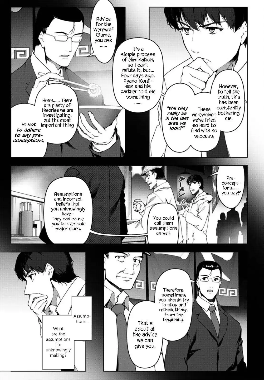 Darwin's Game Chapter 95