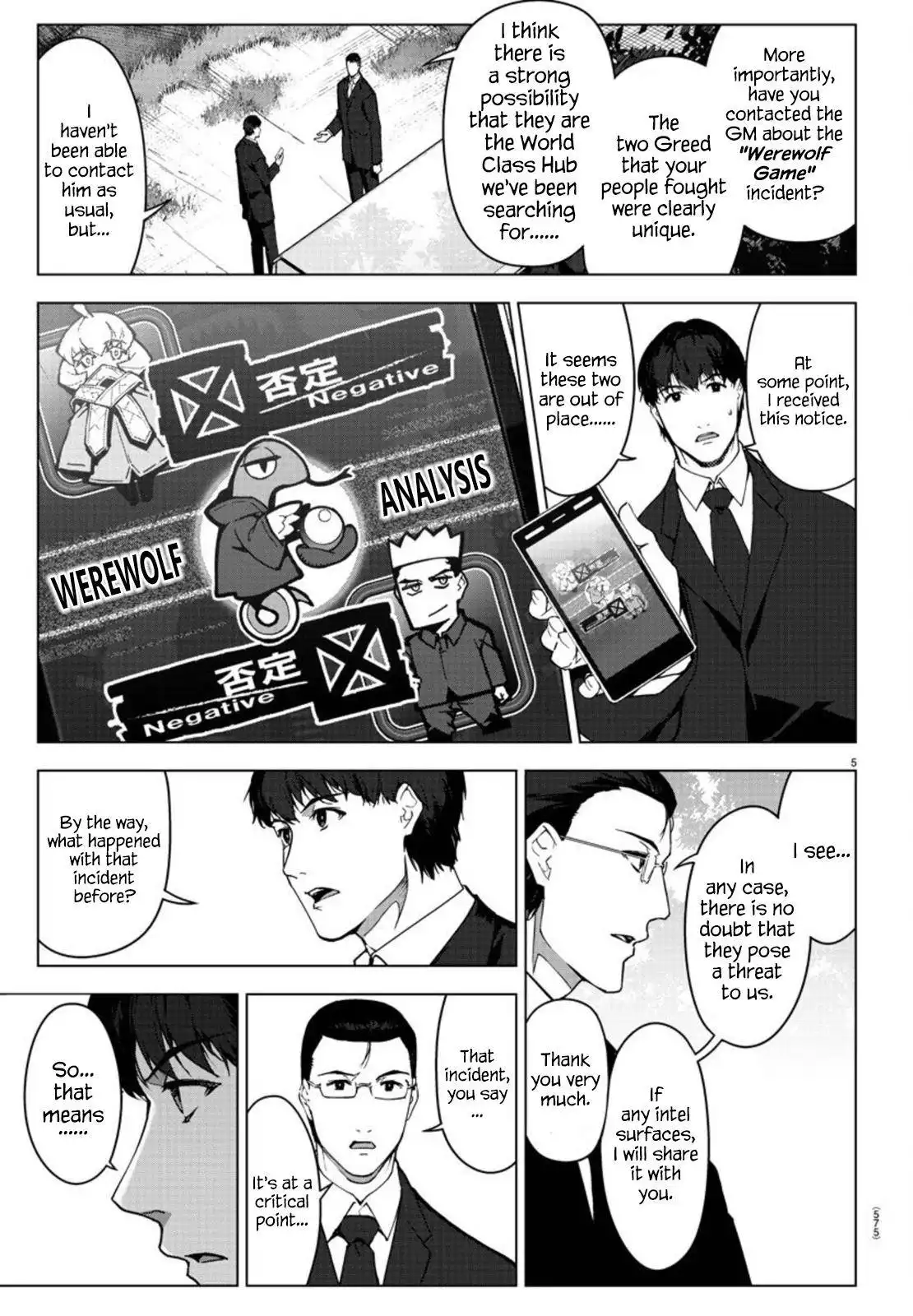 Darwin's Game Chapter 95