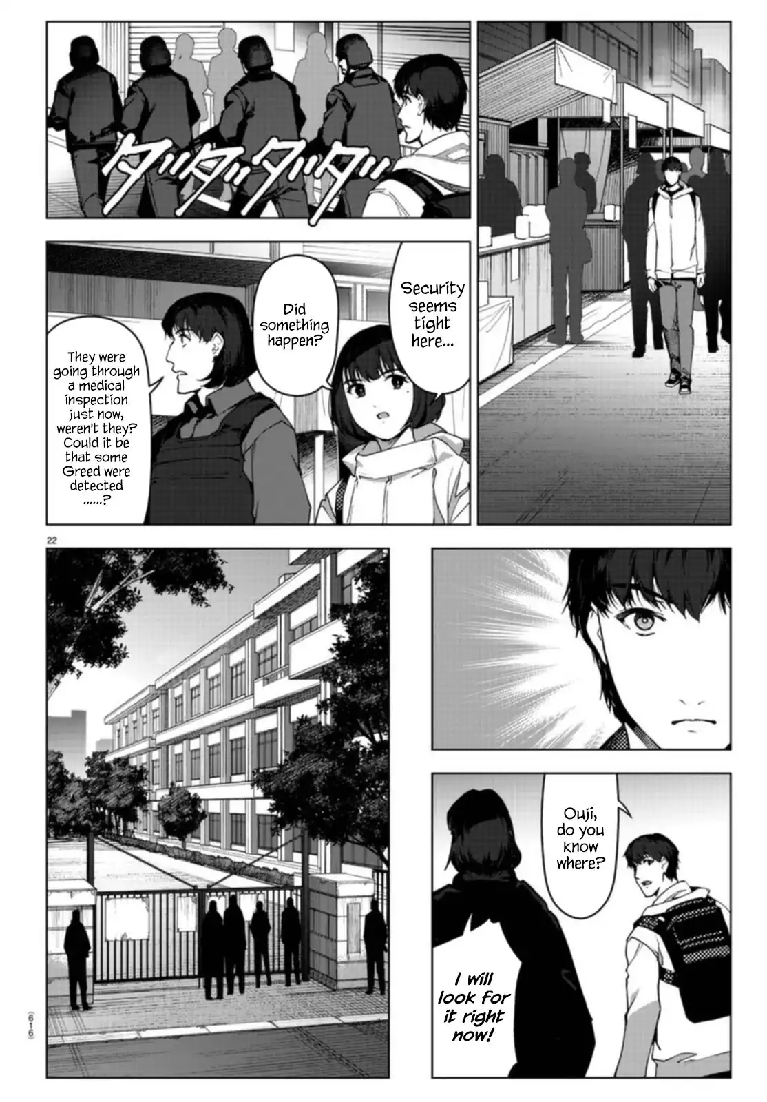 Darwin's Game Chapter 96