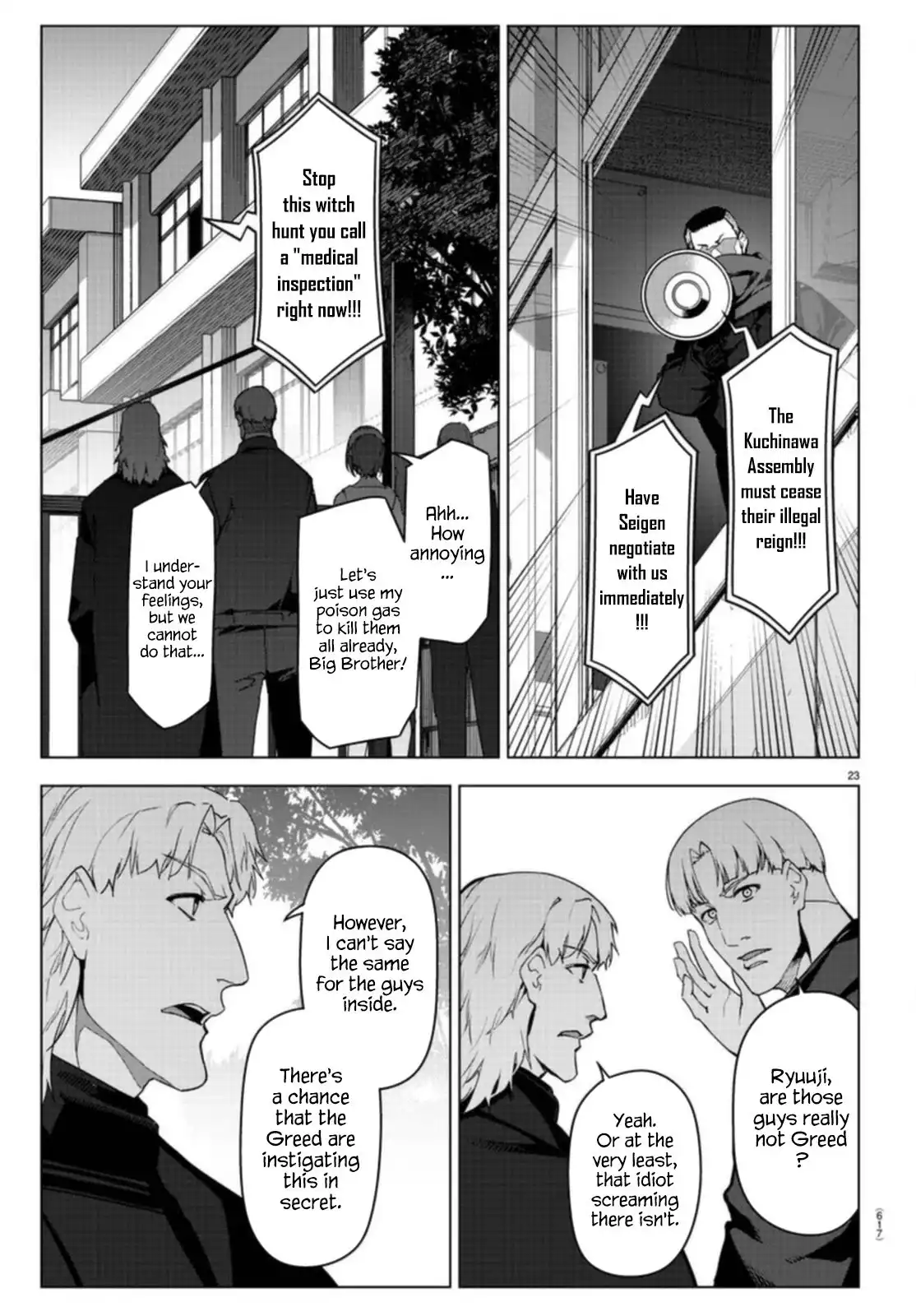 Darwin's Game Chapter 96