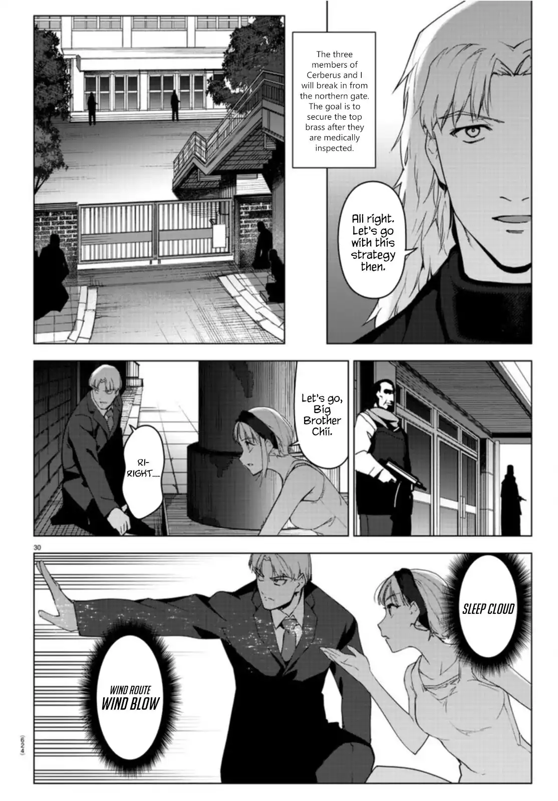 Darwin's Game Chapter 96