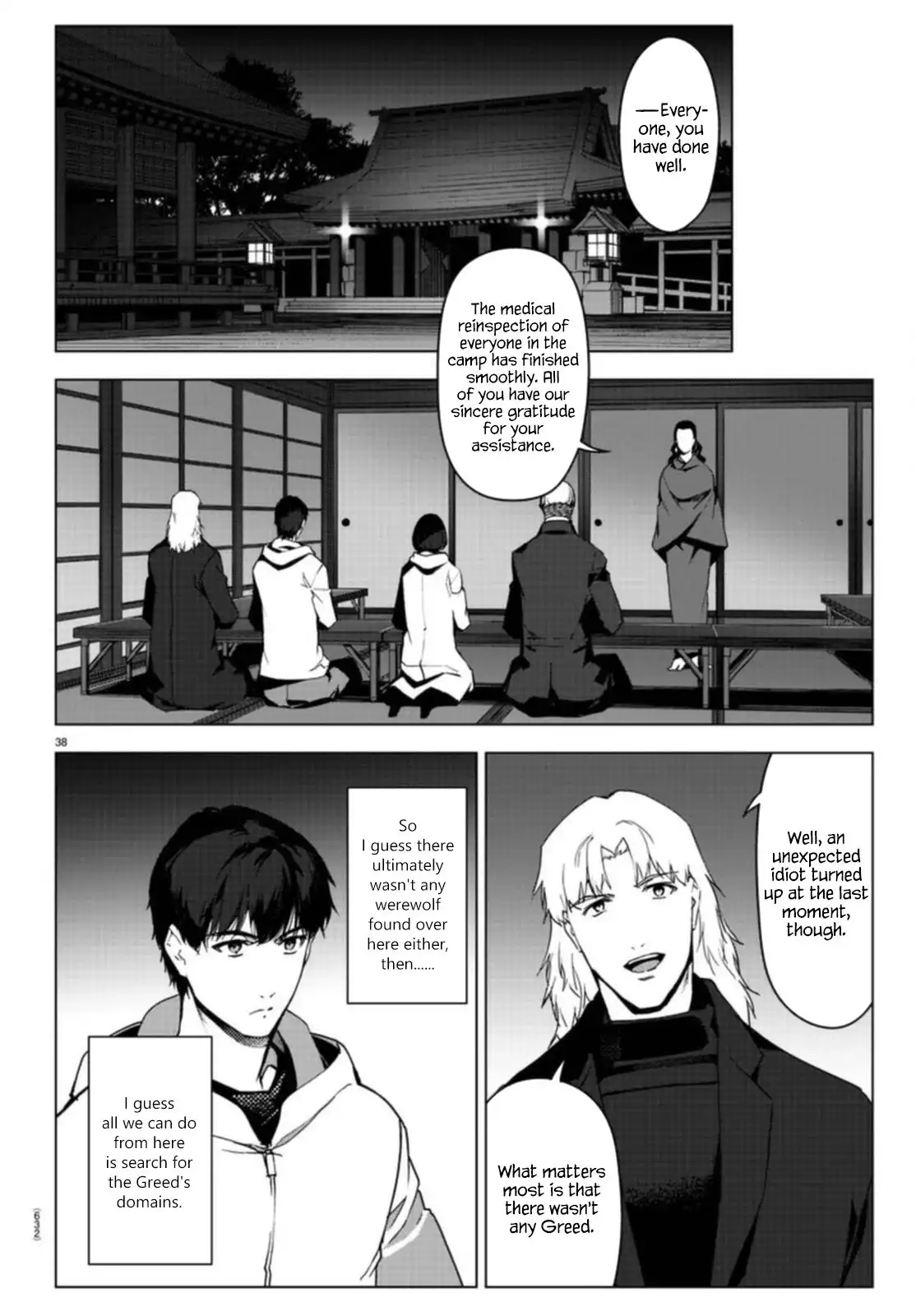 Darwin's Game Chapter 96