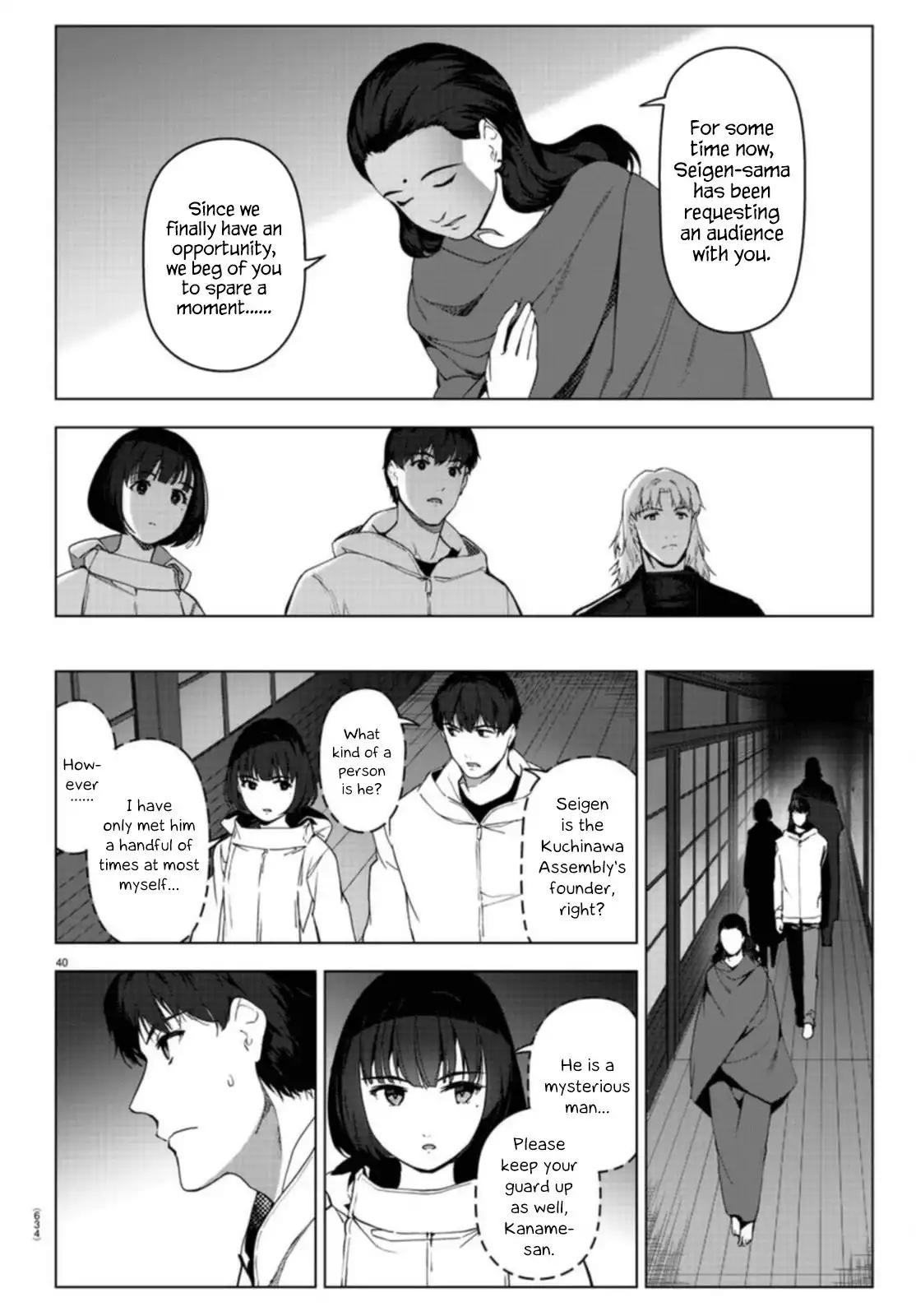 Darwin's Game Chapter 96