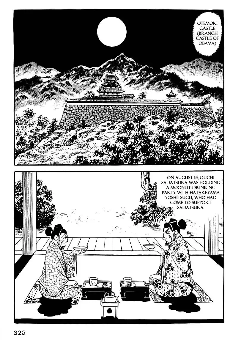 Date Masamune (YOKOYAMA Mitsuteru) Chapter 13